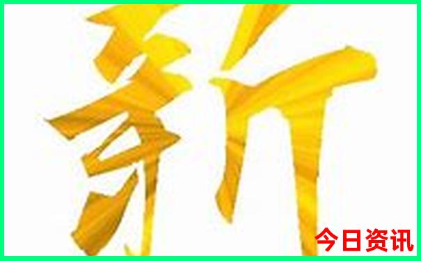 黄山最值得去的景点