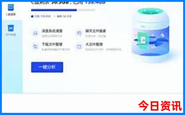 重庆黄水十大景点